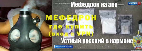 MDMA Premium VHQ Баксан