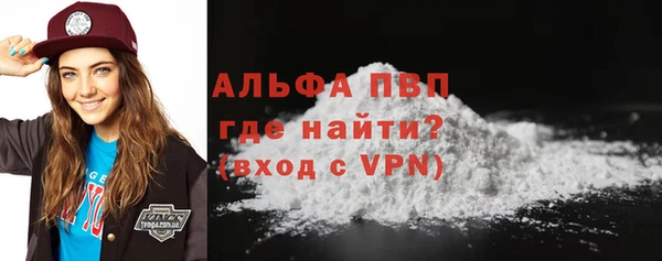 MDMA Premium VHQ Баксан